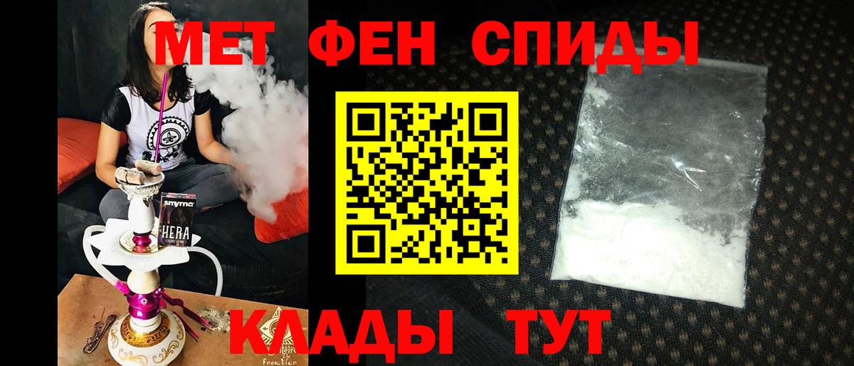 АМФ VHQ  Вход с VPN  Гурьевск 