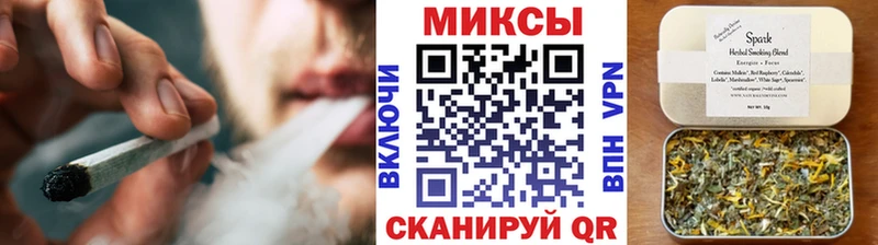 где найти   Гурьевск  БУТИРАТ бутик 