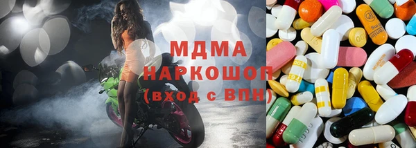 марихуана Алексеевка