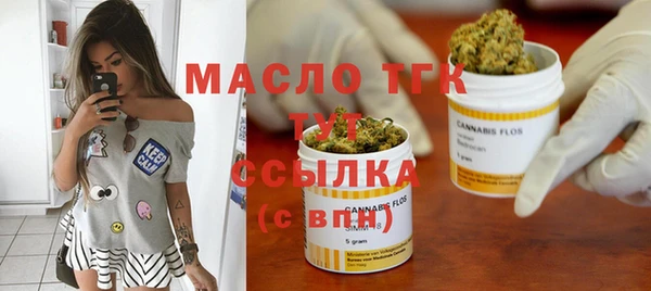 марихуана Алексеевка