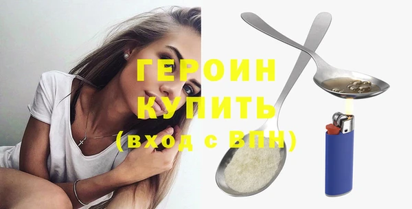 крисы Семёнов