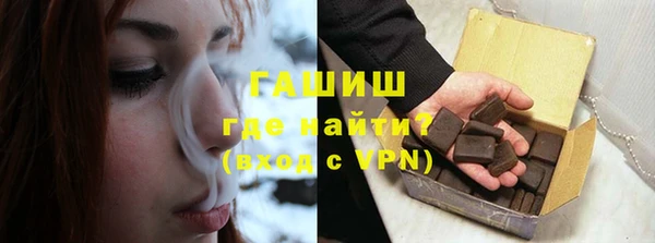 марихуана Алексеевка