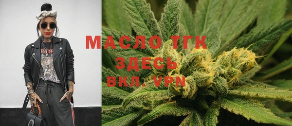 прущая мука Семилуки