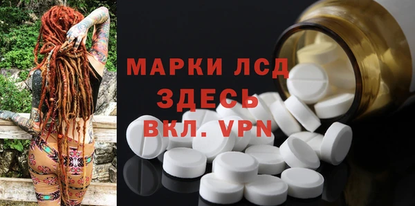 марихуана Алексеевка