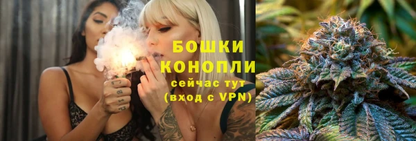 марихуана Алексеевка