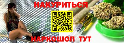 MDMA Premium VHQ Гусев