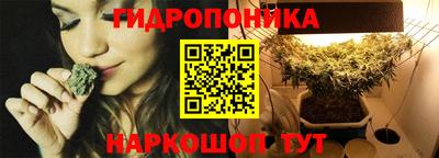 меф Будённовск