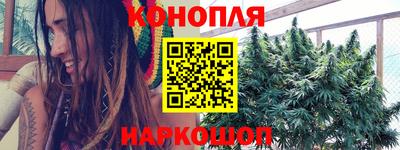 мефедрон Гусь-Хрустальный