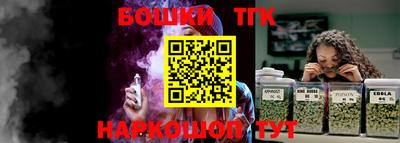 меф Будённовск