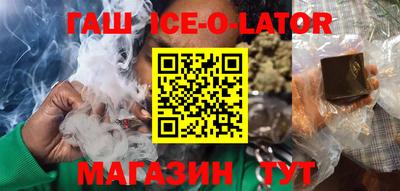 каннабис Бузулук