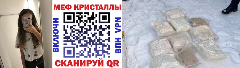 МЯУ-МЯУ мяу мяу  Гурьевск 